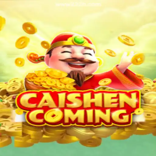 Exploring the Dynamic World of CAISHENCOMING